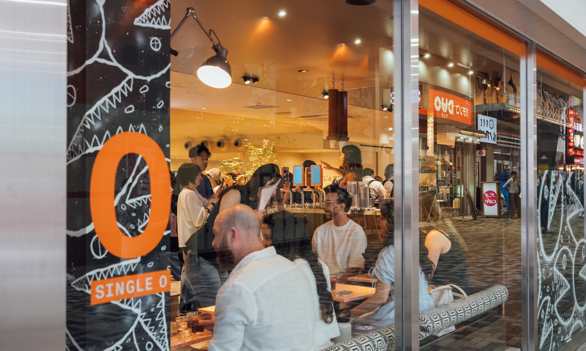 2025–2026 年末年始 営業時間のお知らせ