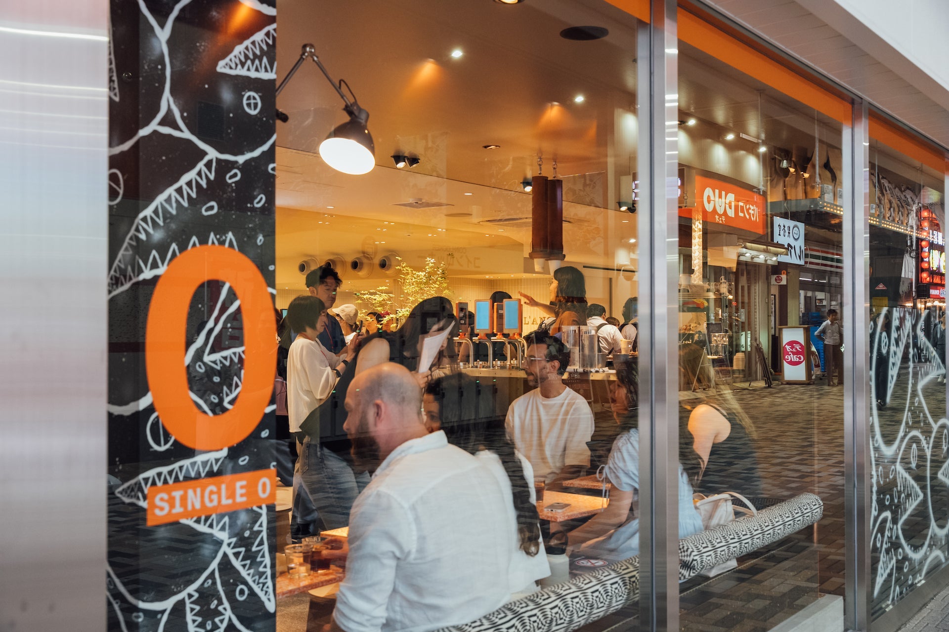 2025–2026 年末年始 営業時間のお知らせ