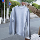 Banana Bread Barista Sweat