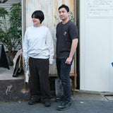 Banana Bread Barista Sweat