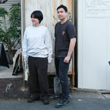 Banana Bread Barista Tee