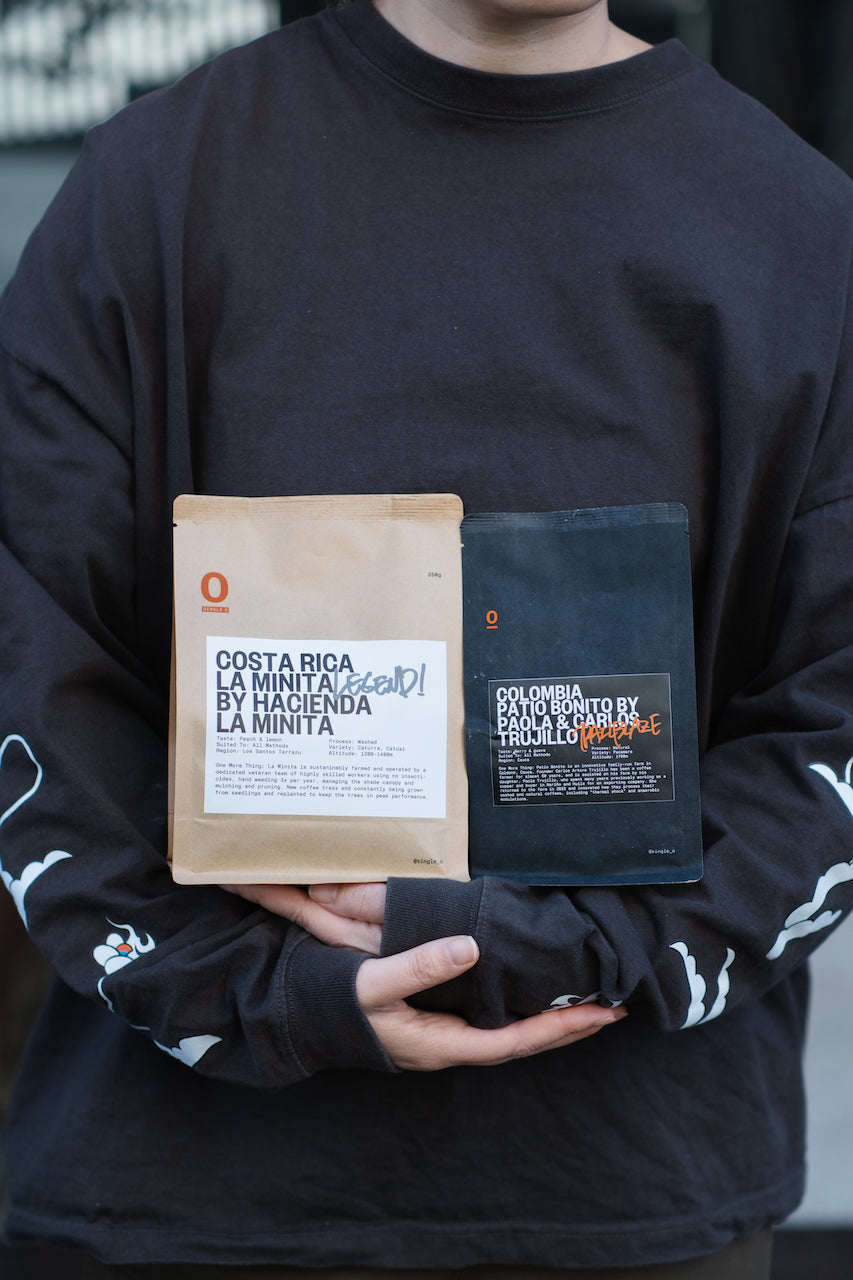 お得な新年限定セット