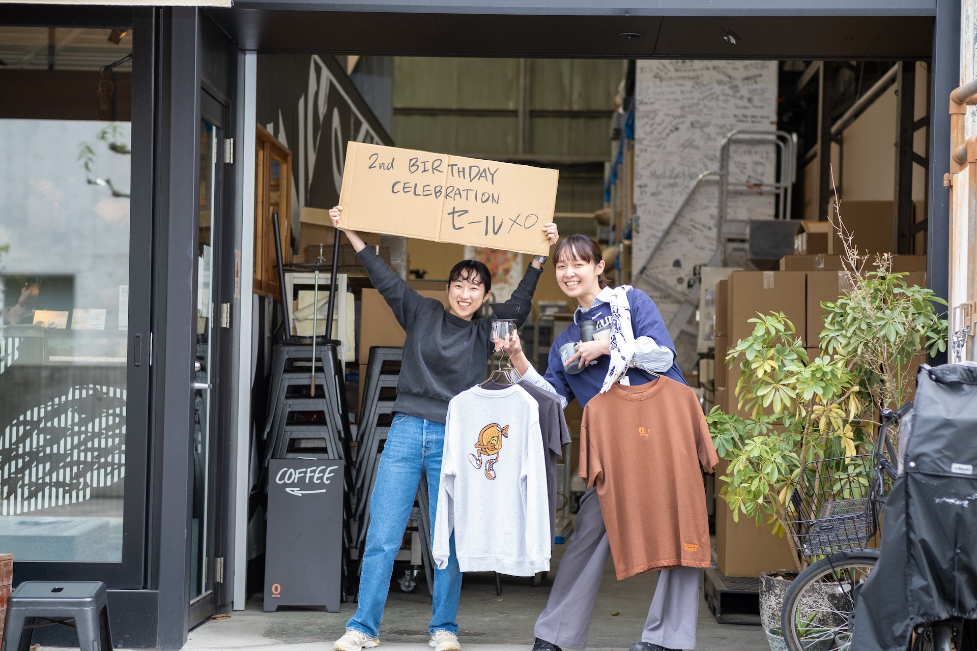 5/1 - 5/6 期間限定