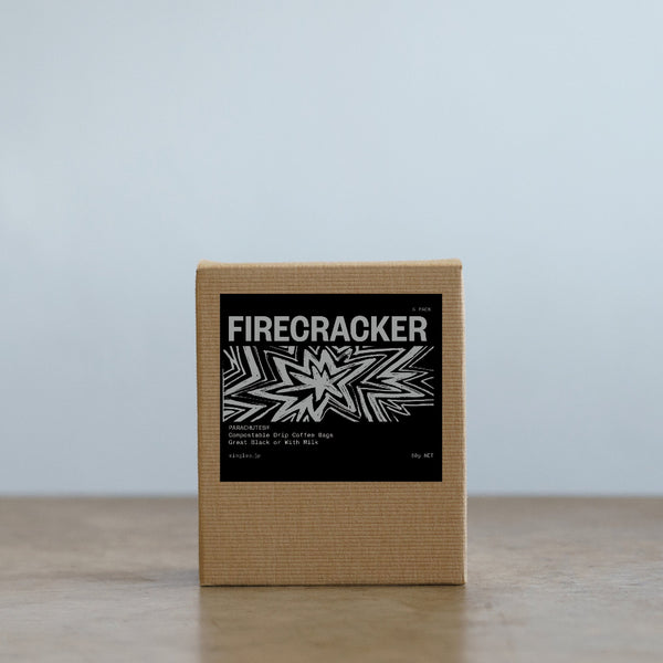 FIRECRACKER夏限定ブレンド | ドリップバッグコーヒー | 旅行や