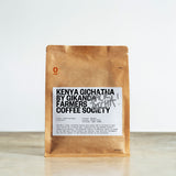 250g ケニア Gichatha